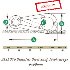 AISI2031620Stainless20Steel20Snap20Hook20with20eye206X60mm.0000.pos