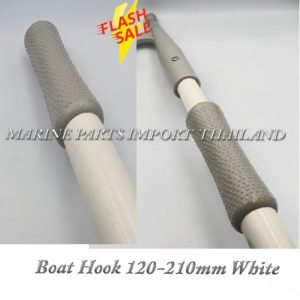 Boat20Hook20120 210mm20White 0POS