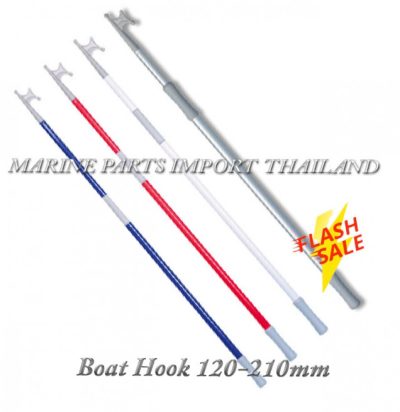 Boat20Hook20120 210mm20White 2POS