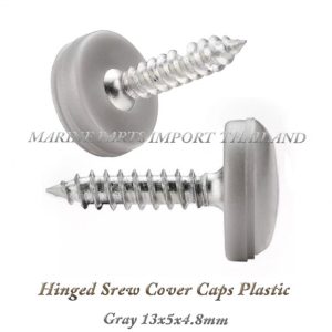 Hinged20Screw20Cover20Caps20Plastic20Screw20Caps20Fold20Screw20Snap20Covers20Washer20Flip20Tops20 1POS