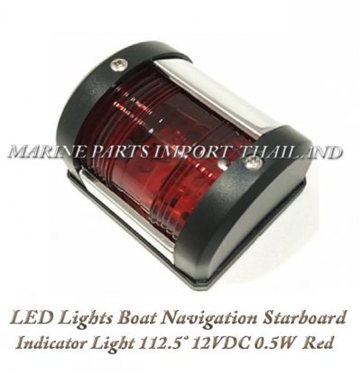 LED20Lights20Boat20Navigation20Starboard20Red20Indicator20Light20.12V 0.5W.0.POS