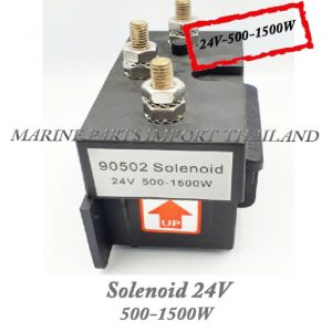 Solenoid2024V20500 1500W20.0 4