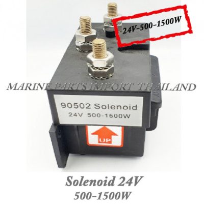 Solenoid2024V20500 1500W20.0 4