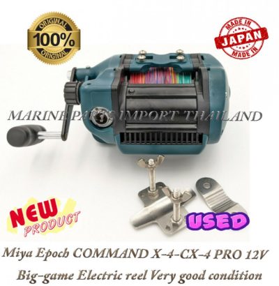 Miya20Epoch20COMMAND20X 4 CX 420PRO2012V20Big game20Electric20reel20Very20good20condition.2