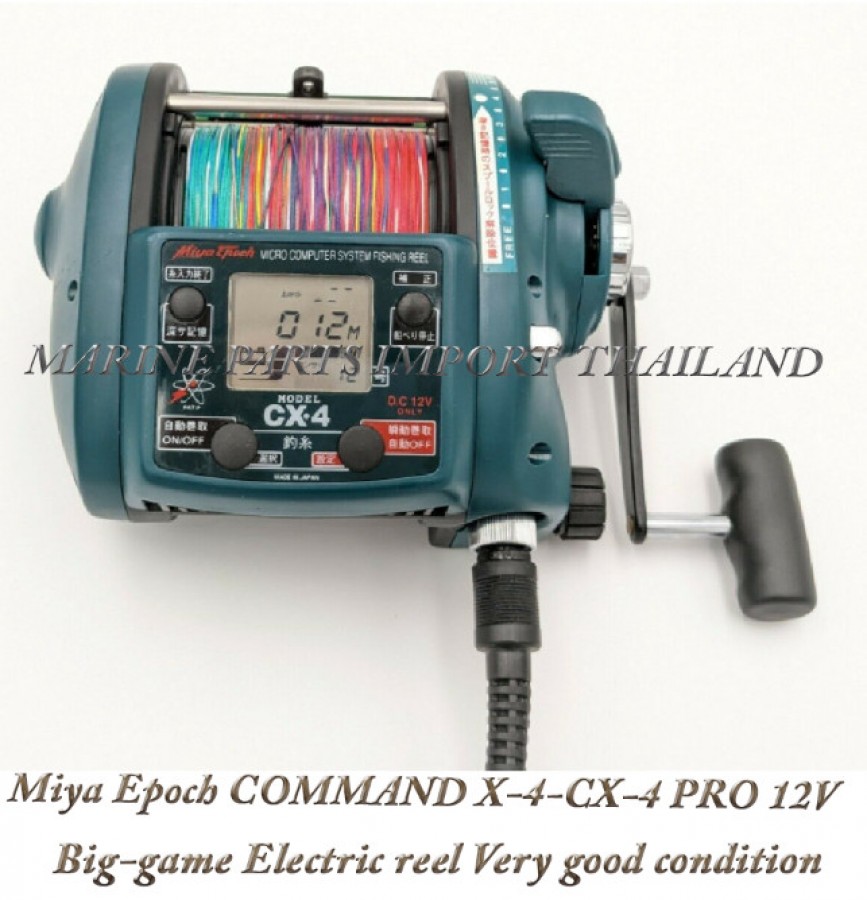 Miya Epoch COMMAND X-4-CX-4 PRO 12V Big-game Electric reel Very good  condition 