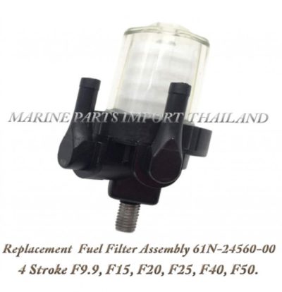 Replacement207mm20Fuel20Filter20Assembly2061NE2809124560E280910020For20420Stroke20F9.92C20F152C20F202C20F252C20F402C20F50.0.POS