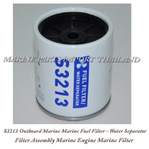 S321320Outboard20Marine20Fuel20Filter20elements20Fuel20Water20Separator20Filter20elements20.00.POS