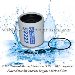 S322720Outboard20Marine20Fuel20Filter20elements20Fuel20Water20Separator20Filter20elements20.0000.POS
