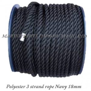 Polyester20320strand20rope20Navy2018mm20 0POS