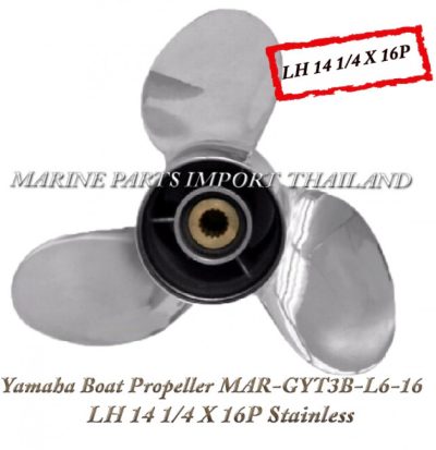 Yamaha20Boat20Propeller20MAR GYT3B L6 1620 20LH2014201 420x2016P20Stainless.0.POS