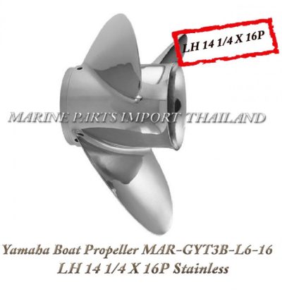 Yamaha20Boat20Propeller20MAR GYT3B L6 1620 20LH2014201 420x2016P20Stainless.2.POS