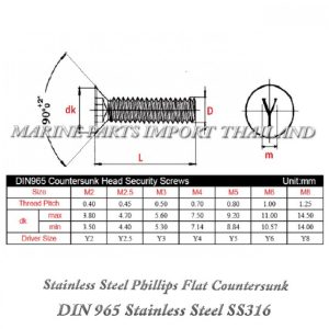 28204202920Stainless20Steel20Phillips20Flat20Countersunk20Screws20DIN20965 4X16.0.pos