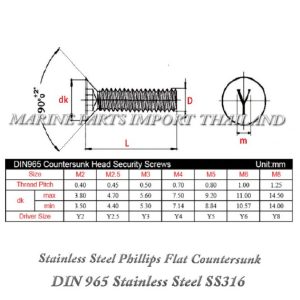 28204202920Stainless20Steel20Phillips20Flat20Countersunk20Screws20DIN20965 4X35.0.pos