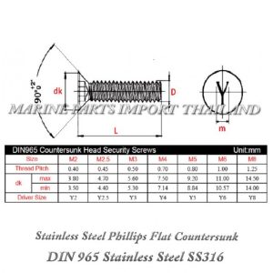28204202920Stainless20Steel20Phillips20Flat20Countersunk20Screws20DIN20965 5X55.00.pos