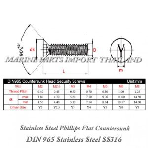 28204202920Stainless20Steel20Phillips20Flat20Countersunk20Screws20DIN20965 6X35.00.pos
