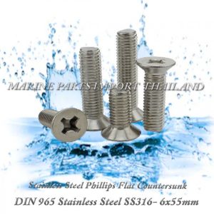 28204202920Stainless20Steel20Phillips20Flat20Countersunk20Screws20DIN20965 6X55.000.pos
