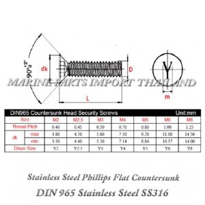 28204202920Stainless20Steel20Phillips20Flat20Countersunk20Screws20DIN20965 6X60.00.pos