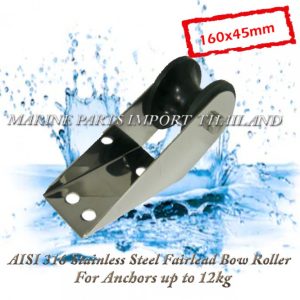 AISI2031620Stainless20Steel20Fairlead20Bow20Roller.00.pos
