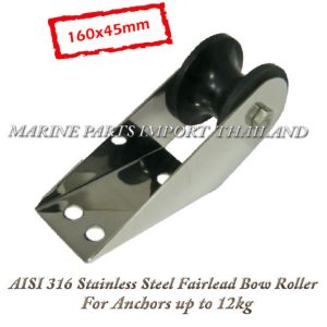 AISI2031620Stainless20Steel20Fairlead20Bow20Roller.1.pos