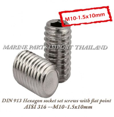 DIN2091320Hexagon20socket20set20screws20with20flat20point 20AISI2031620 M10 1.5x10mm.0