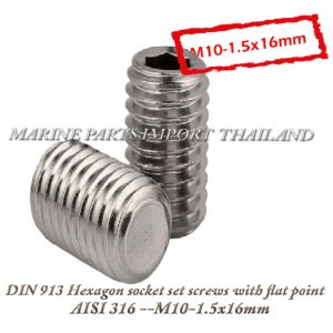 DIN2091320Hexagon20socket20set20screws20with20flat20point 20AISI2031620 M10 1.5x16mm.0