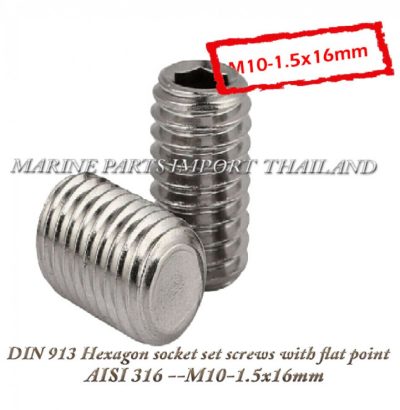DIN2091320Hexagon20socket20set20screws20with20flat20point 20AISI2031620 M10 1.5x16mm.0