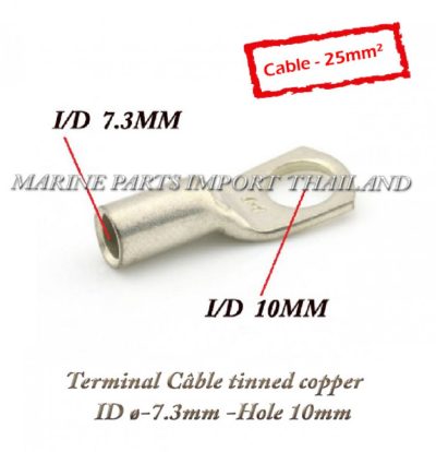 Cable20Terminal20202520mmC2B22C20Hole20C398201020mm.000.POS