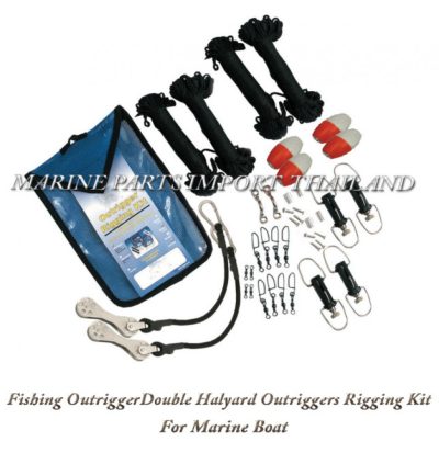 Fishing20Outrigger20Double20Rigging20Kit20For20Marine20Boat20Yacht 000pos
