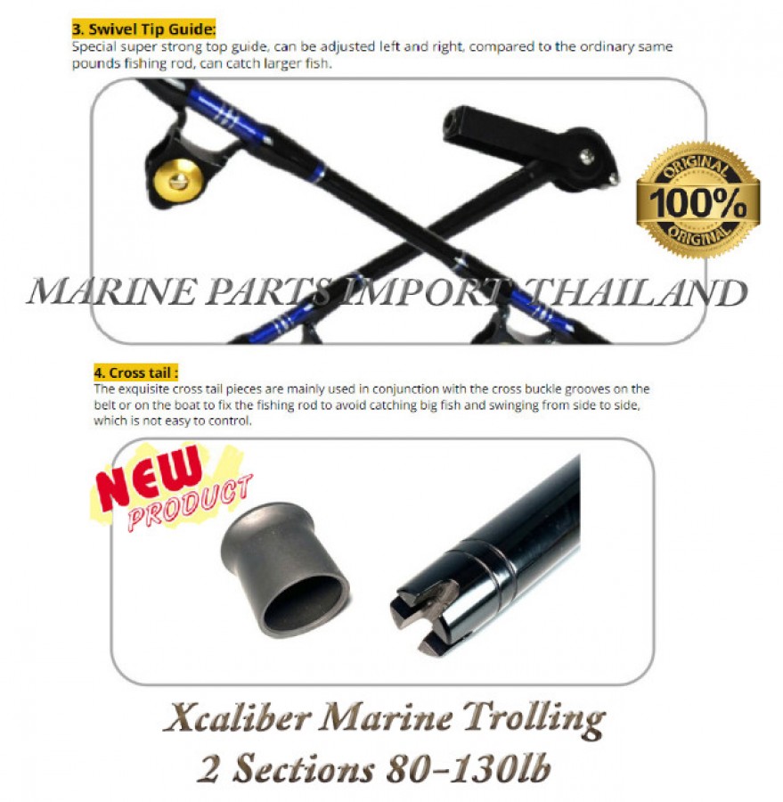 AHI CAUSHER 80-130 lb 5' 6 Saltwater Trolling Fishing Rod With