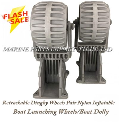 Retrackable20Dinghy20Wheels20Pair20Nylon20Inflatable20Boat20Launching20Wheels Boat20Dolly20282020pair202920.2.pos