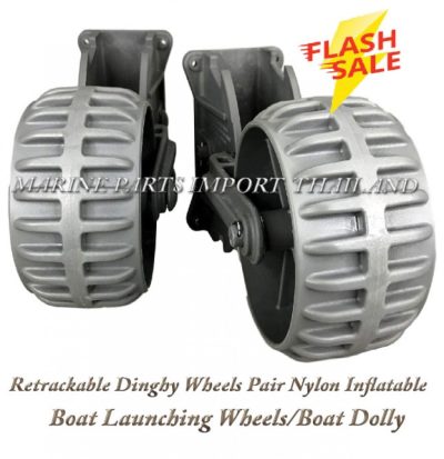 Retrackable20Dinghy20Wheels20Pair20Nylon20Inflatable20Boat20Launching20Wheels Boat20Dolly20282020pair202920.3.pos
