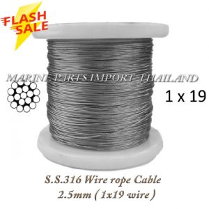 S.S.31620Wire20rope20Cable202.5mm2028201x1920wire2029.000.pos