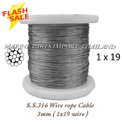 S.S.31620Wire20rope20Cable203mm2028201x1920wire2029.00.pos