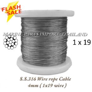 S.S.31620Wire20rope20Cable204mm2028201x1920wire2029.000.os