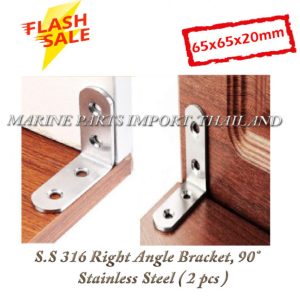 S.S2031620Right20Angle20Bracket2C2090C2B020Stainless20Steel202820220pcs202965x65.0.pos 1