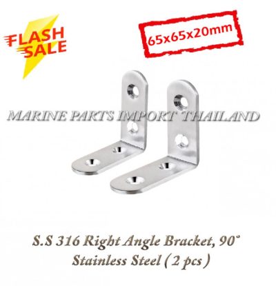 S.S2031620Right20Angle20Bracket2C2090C2B020Stainless20Steel202820220pcs202965x65.00.pos 1