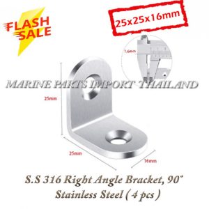 S.S2031620Right20Angle20Bracket2C2090C2B020Stainless20Steel202820420pcs2029.000.pos