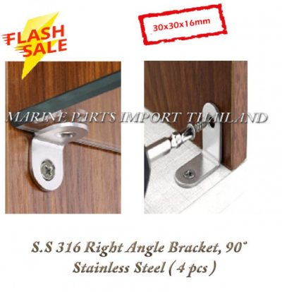 S.S2031620Right20Angle20Bracket2C2090C2B020Stainless20Steel202820420pcs2029.2 1