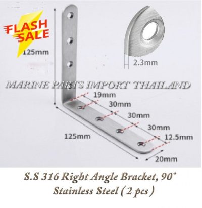 S.S2031620Right20Angle20Bracket2C2090C2B020Stainless20Steel202820420pcs2029125x125.000.pos
