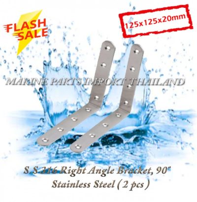 S.S2031620Right20Angle20Bracket2C2090C2B020Stainless20Steel202820420pcs2029125x125.0000.pos