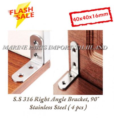 S.S2031620Right20Angle20Bracket2C2090C2B020Stainless20Steel202820420pcs202940x40.0.pos