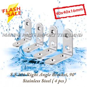 S.S2031620Right20Angle20Bracket2C2090C2B020Stainless20Steel202820420pcs202940x40.0000.pos