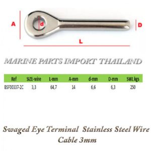 SS2031620Stainless20Steel20Wire20Rope20Swage20Eye20Terminal20Fittings20cable203mm.000.pos