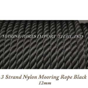 Nylon20320strand2012mmx10m Black 2pos