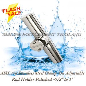 AISI.31620Stainless20Steel20Clamp On20Adjustable20Rod20Holder20Polished20 7.820to201.0000POS