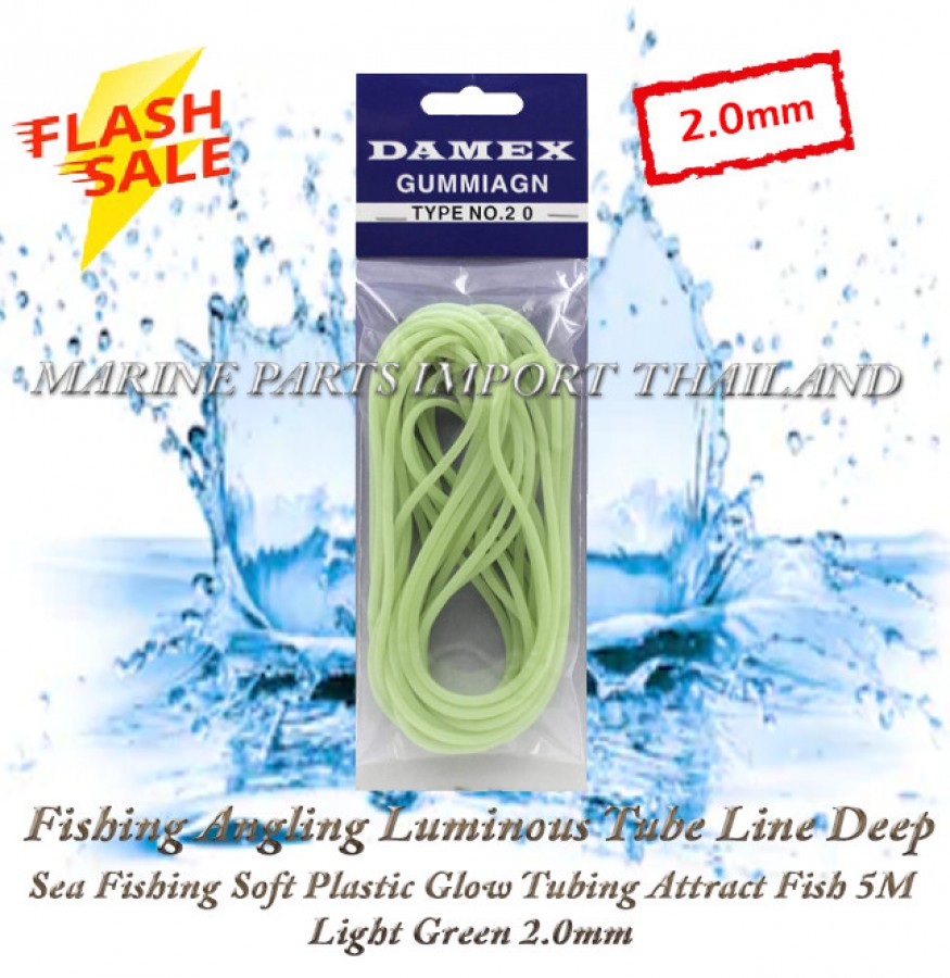 Fishing Angling Luminous Tube Line Deep Sea Fishing Soft Plastic Glow  Tubing Attract Fish 5M Light Green 2.0mm 