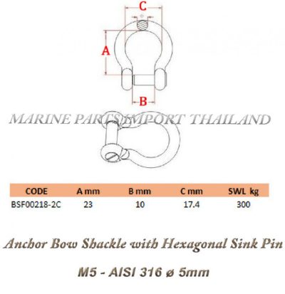Anchor20Bow20Shackle20with20Hexagonal20Sink20Pin20M5205mm 000pos