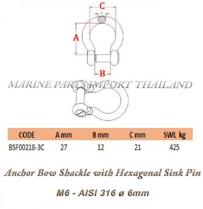 Anchor20Bow20Shackle20with20Hexagonal20Sink20Pin20M6206mm 000pos