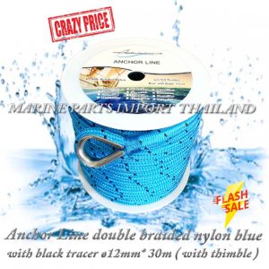 Anchor20Line20double20braided20nylon20blue20C3B812mmx30m202820with20thimble2029 0000.pos
