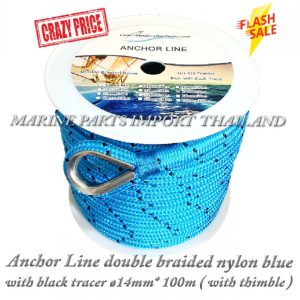 Anchor20Line20double20braided20nylon20blue20C3B814mmx100m202820with20thimble2029 000.pos